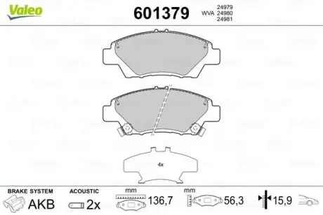 Гальмівні колодки (набір) Valeo 601379