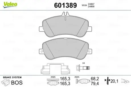 Реле, передпусковий підігрів впускної труби Valeo 601389