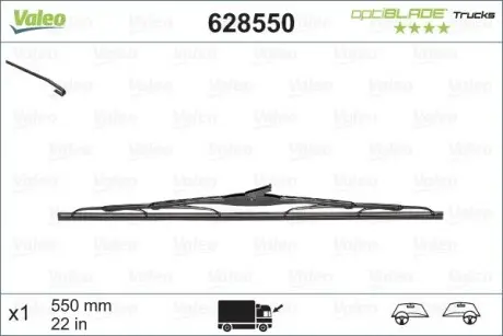 Щетка стеклоочистителя Optiblade Truck Valeo 628550