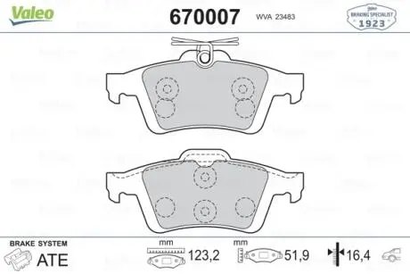 Автозапчасть Valeo 670007