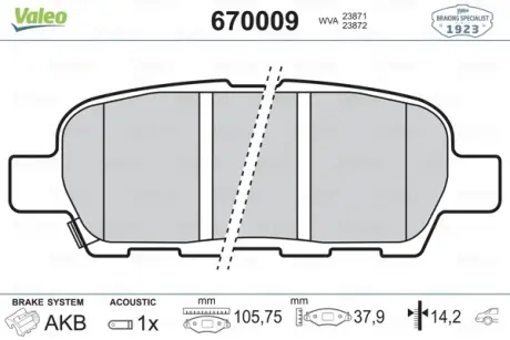 Автозапчасть Valeo 670009