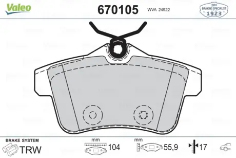 Автозапчасть Valeo 670105