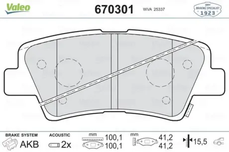 Автозапчасть Valeo 670301