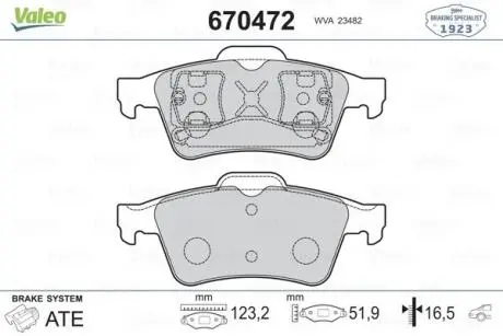 CON Колодки зад (диск) 2T14 2M008 AA Valeo 670472