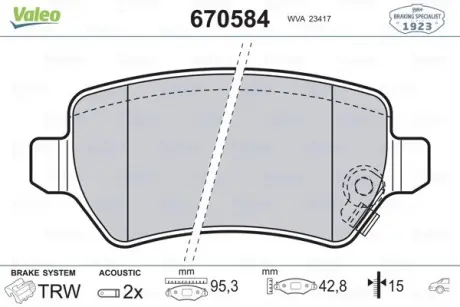 Автозапчасть Valeo 670584