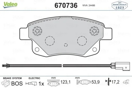 Автозапчасть Valeo 670736
