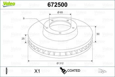 Диск гальмівний MALOWANA VOLKSWAGEN PASSAT Valeo 672500 (фото 1)