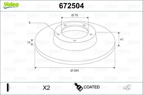 Диск тормозной MALOWANA ALFA ROMEO GIULIETT Valeo 672504