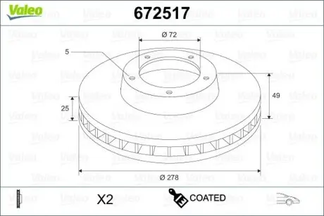 Диск тормозной MALOWANA MAZDA 3 Valeo 672517