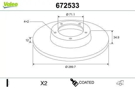 Диск тормозной MALOWANA CITROEN DS4 Valeo 672533