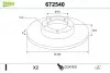 Диск тормозной MALOWANA TOYOTA MATRIX Valeo 672540 (фото 1)