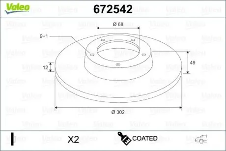 Диск тормозной MALOWANA AUDI A6 Valeo 672542
