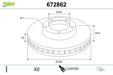 Автозапчасть Valeo 672862