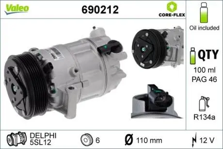 Автозапчасть Valeo 690212