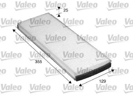 Фільтр повітря (салону) Valeo 698762