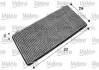 Фільтр салону BMW X5 (E53) 3.0D/Range Rover 4.2/4.4/3.0D (вугільний) Valeo 698776 (фото 1)