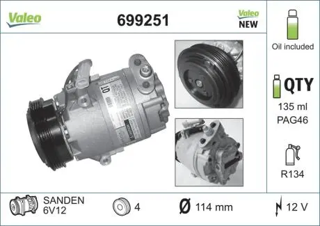 Компрессор кондиционера Valeo 699251