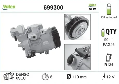 Компрессор кондиционера Valeo 699300