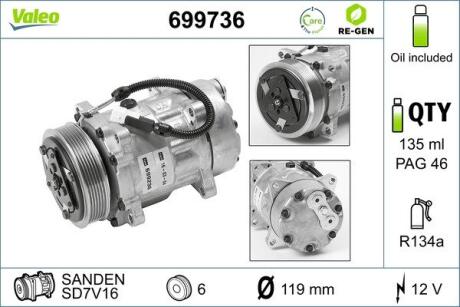 Компресор кондиціонера Valeo 699736