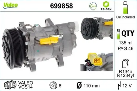 Компрессор кондиционера Valeo 699858