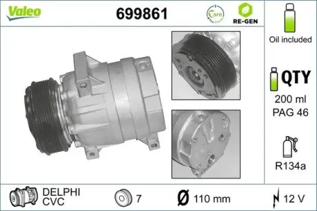 Компресор кондиціонера Valeo 699861