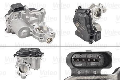 Автозапчасть Valeo 700458