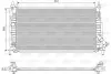 Теплообмінник Valeo 701613 (фото 1)