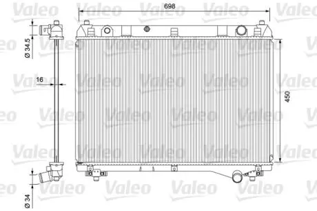 Радиатор охлаждения Valeo 701722
