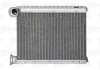 Радиатор печки Renault Clio IV/Logan II/Dacia Sandero 1.2TCe/1.5dCi 12- Valeo 715345 (фото 1)