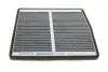 Фильтр салона Volvo S60/S70/S80/V70/XC90-14 (угольный)) Valeo 715512 (фото 4)