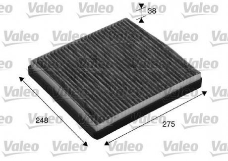 Фильтр салона Volvo S60/S70/S80/V70/XC90-14 (угольный)) Valeo 715512