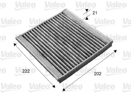 Фільтр повітря (салону) Valeo 715676
