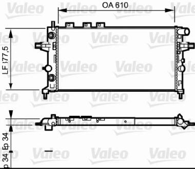 Радіатор, охолодження двигуна Valeo 732548