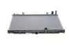 Радиатор системы охлаждения Valeo 735063 (фото 1)