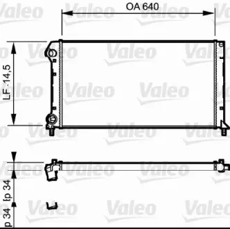 Радіатор охолоджування Valeo 735171