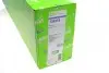 Радиатор охлаждения Skoda Fabia/Rapid/Roomster1.2/1.4 TSI 10- Valeo 735310 (фото 2)