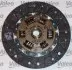 Комплект сцепления Valeo 801474 (фото 4)