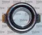 Комплект сцепления Valeo 801474 (фото 5)