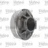 Комплект сцепления Valeo 809150 (фото 6)