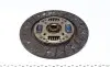 Диск сцепления Nissan Almera 1.6 95-06 (d=220mm) Valeo 809704 (фото 4)