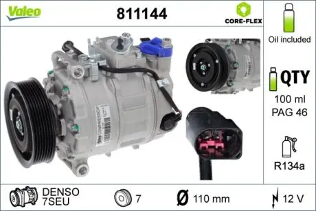Автозапчасть Valeo 811144