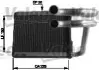 Теплообменник Valeo 812434 (фото 1)