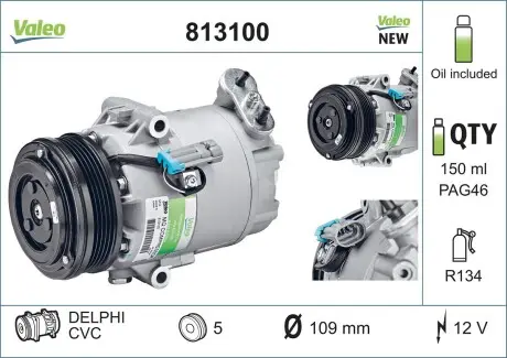 Компрессор кондиционера Valeo 813100