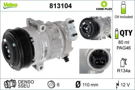 Компрессор кондиционера Valeo 813104