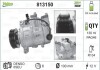 Компрессор кондиционера Audi A4 1.6-3.0 02-08/A6 2.0-3.0 04-11/A8 3.0TDI 03-10 Valeo 813150 (фото 1)