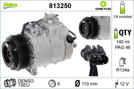 Компресор кондиціонера Valeo 813250