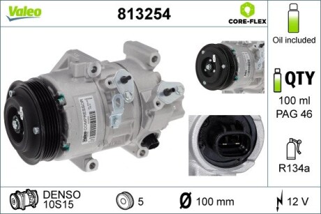 Компресор кондиціонера Valeo 813254