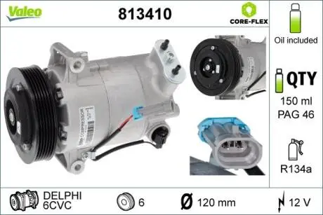 Автозапчасть Valeo 813410