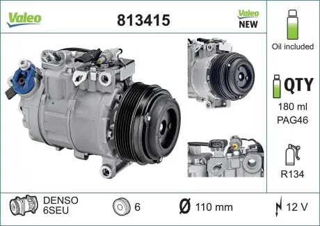 Компресор кондиціонера Valeo 813415