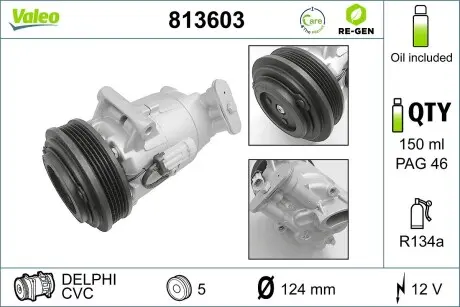 Компрессор кондиционера Valeo 813603